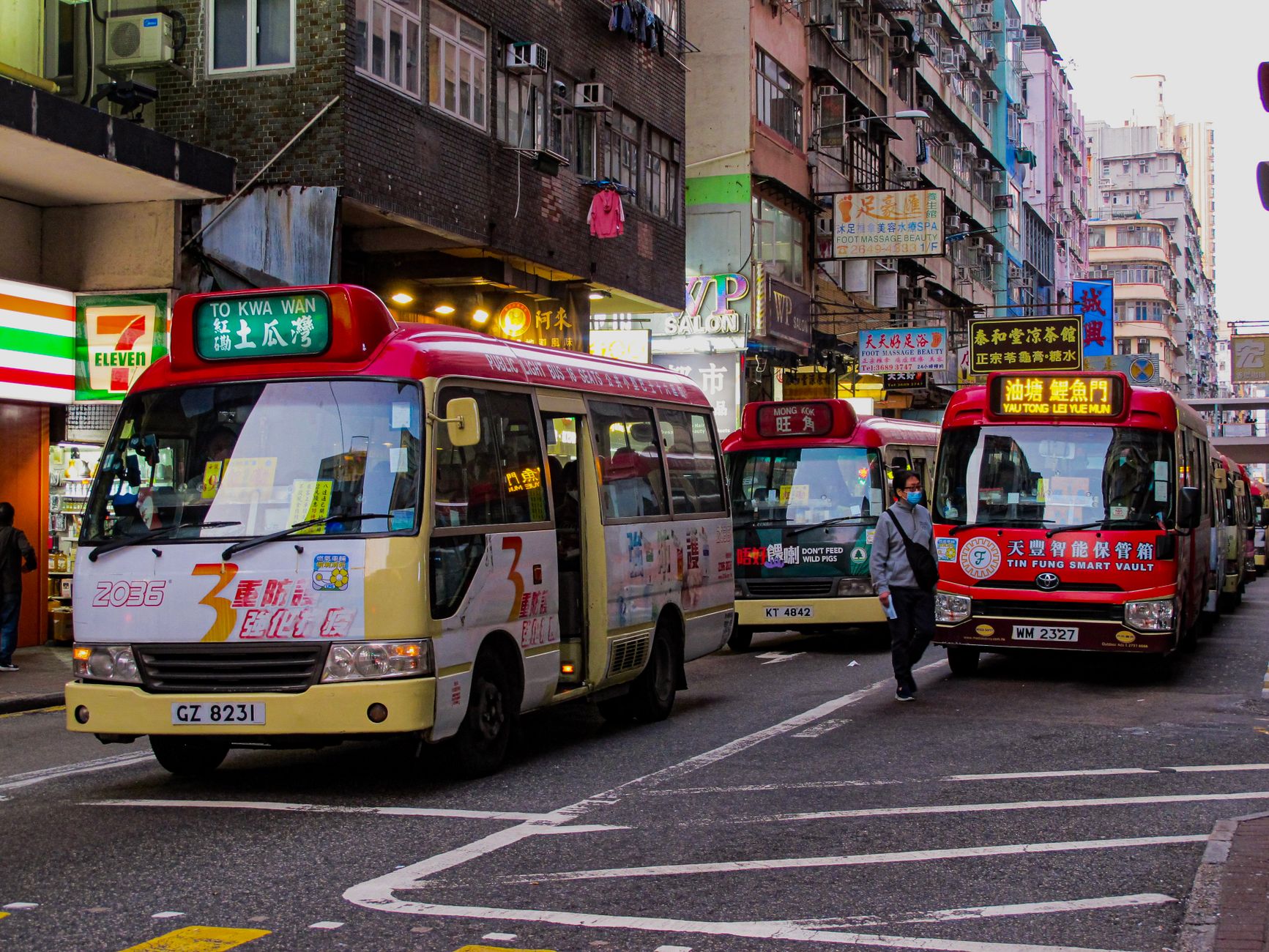 Hong Kong · 7-day validated itinerary destination view