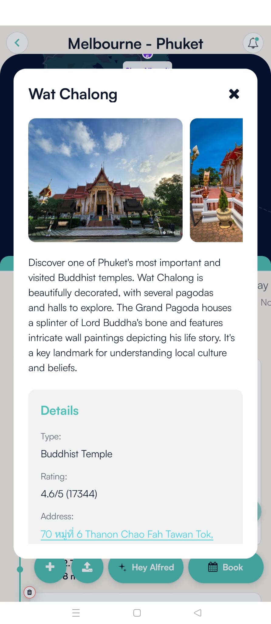 Alfred mobile Wat Chalong destination details